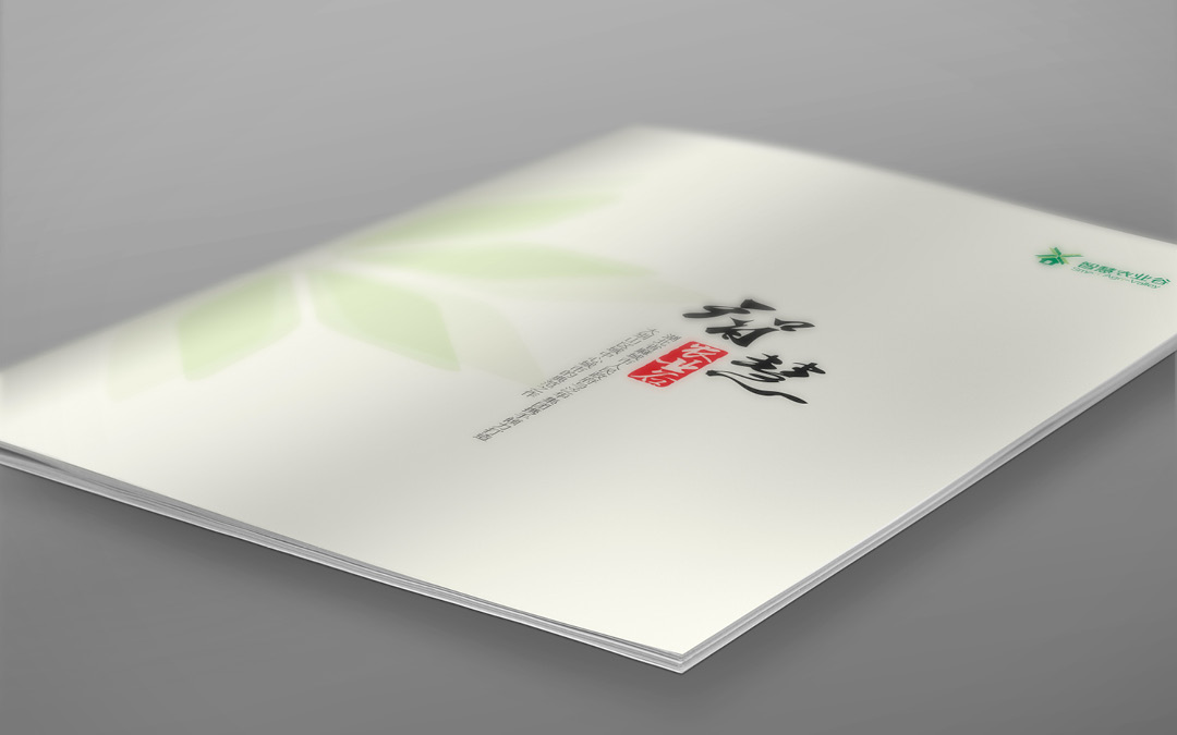泛華集團(tuán)