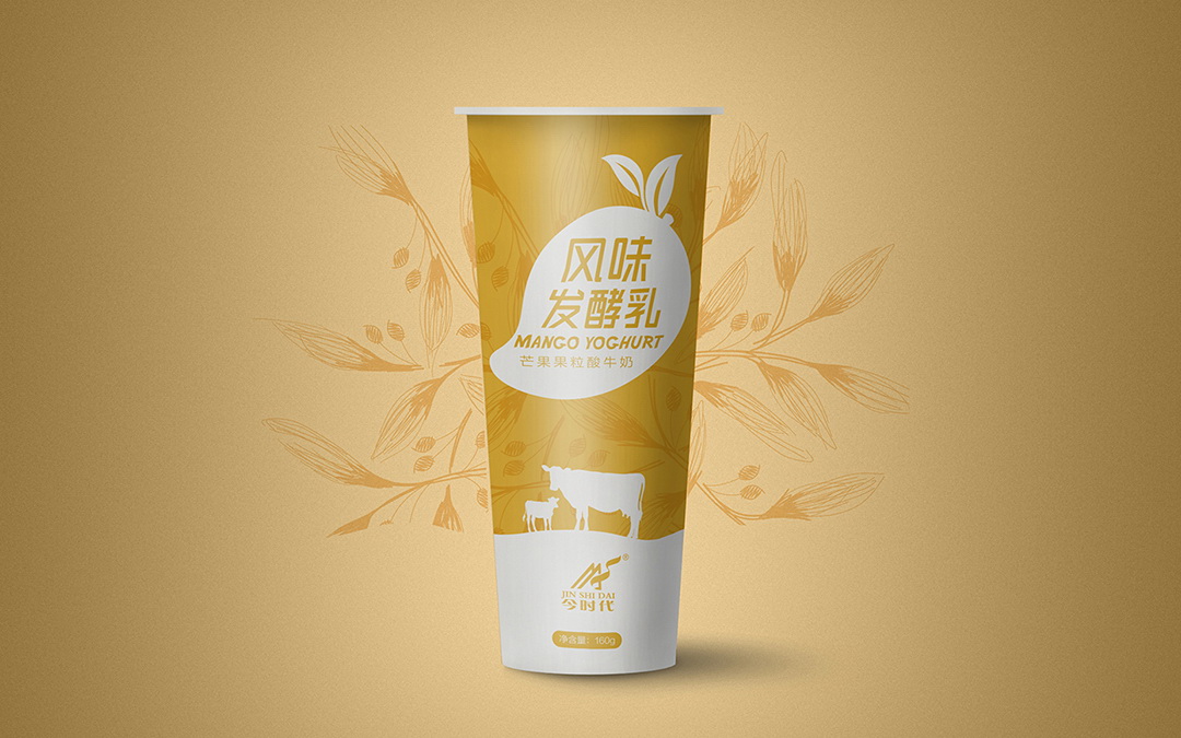 今時(shí)代乳業(yè)